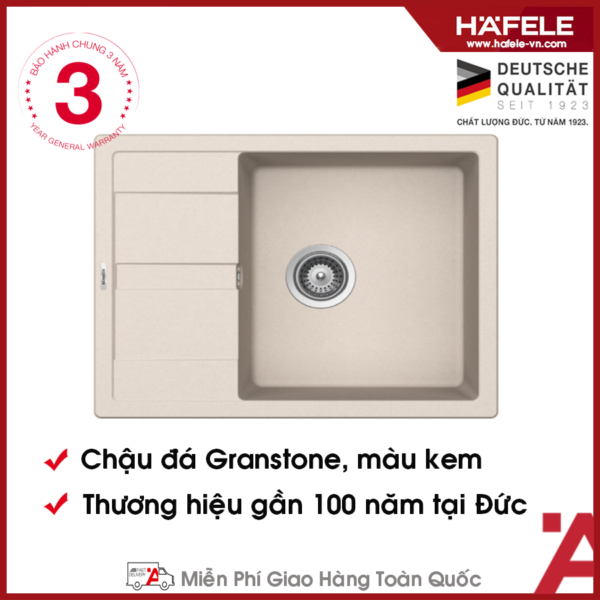 Chậu Rửa Đá HS20-GED1S60 Hafele 570.30.840