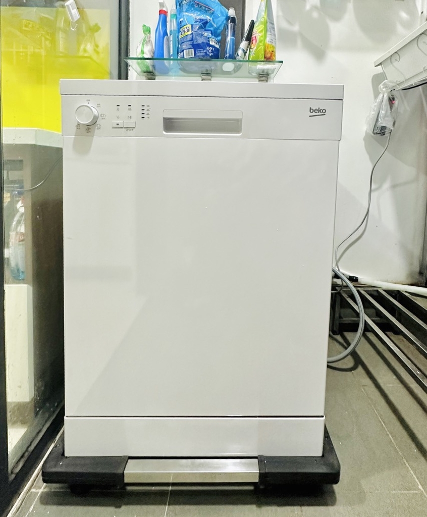 Máy Rửa Bát Beko DFN05311W