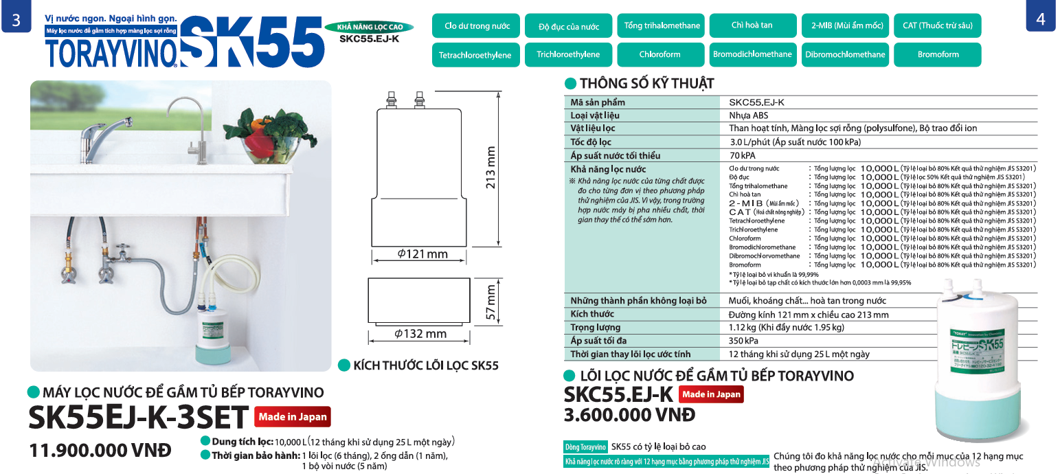 Máy lọc nước để gầm tủ bếp Torayvino SK55EJ-K-3SET