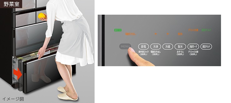 Tủ lạnh Hitachi R-WXC74X-X mặt gương pha lê cao cấp 735 lít