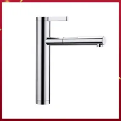 Vòi Rửa Chén Bát Blanco Linee-S 517591